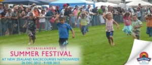 _Summer_Festival_Omoto_14_Jan_2012