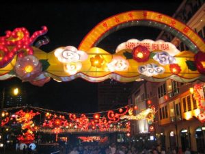Chinese New Year | Image Credit - Westerheversand, CC BY-SA 1.0 via Wikipedia Commons