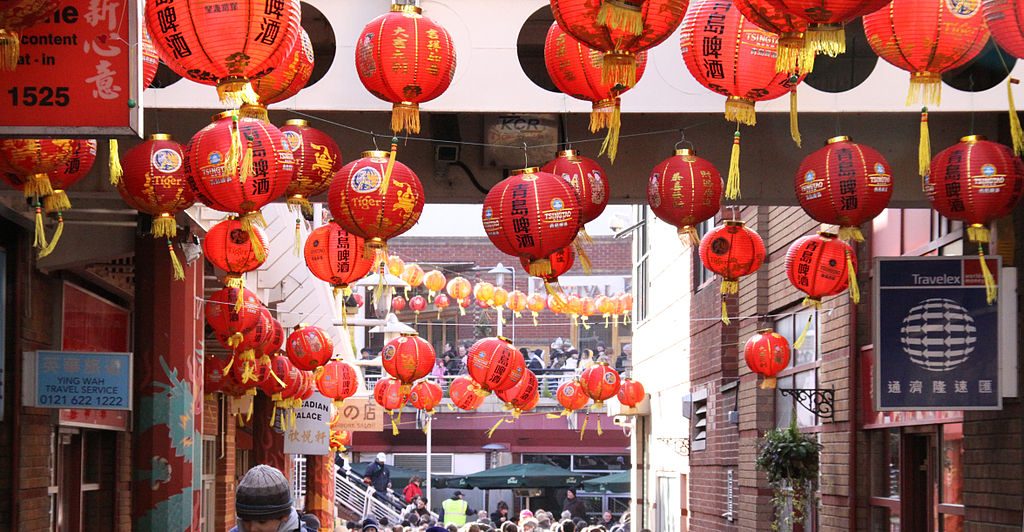 Chinese New Year | Image Credit - Flickr user: ahisgett, CC BY 2.0 Via Wikipedia Commons